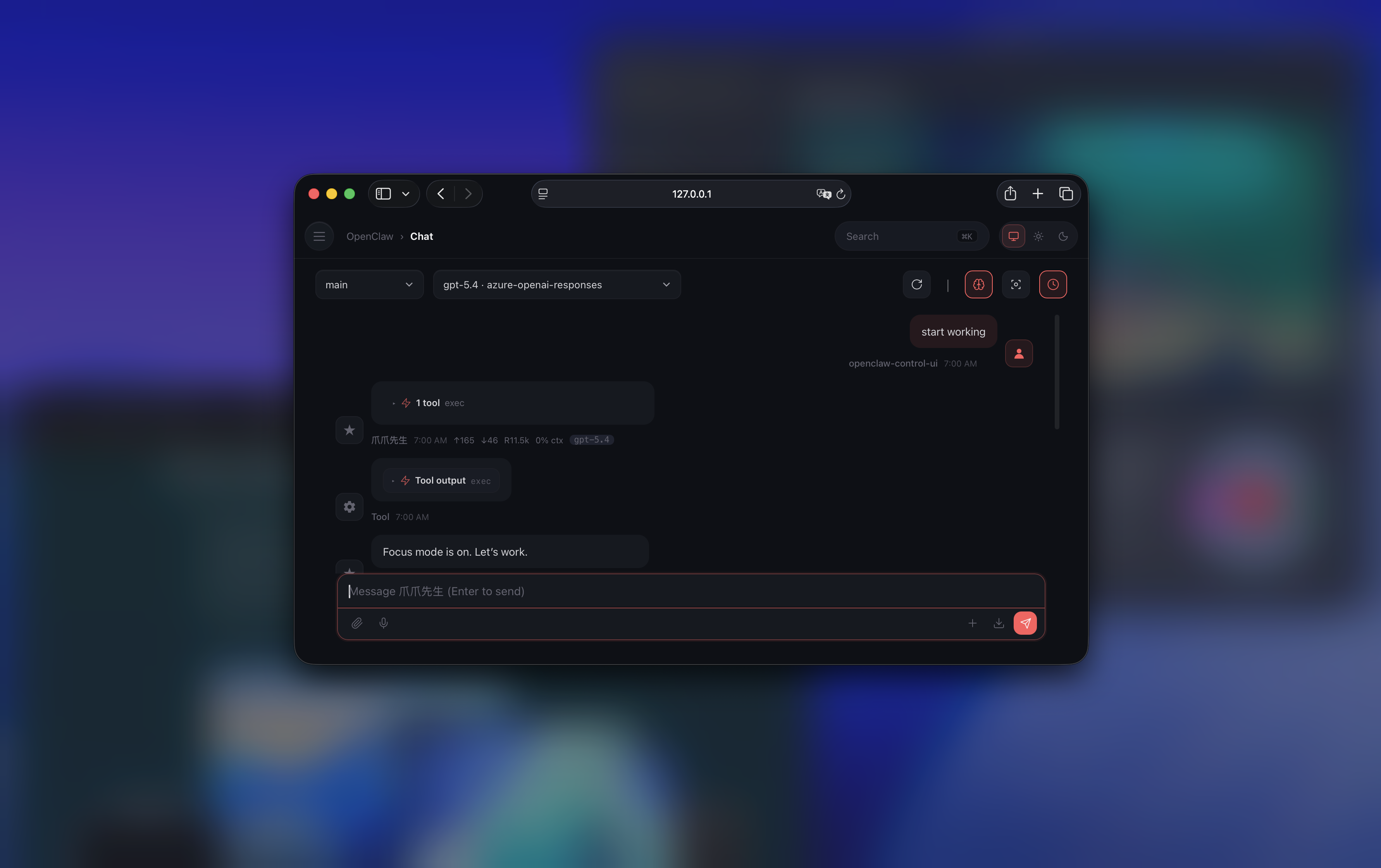 OpenClaw chat window controlling OwlFocus while other desktop windows stay blurred